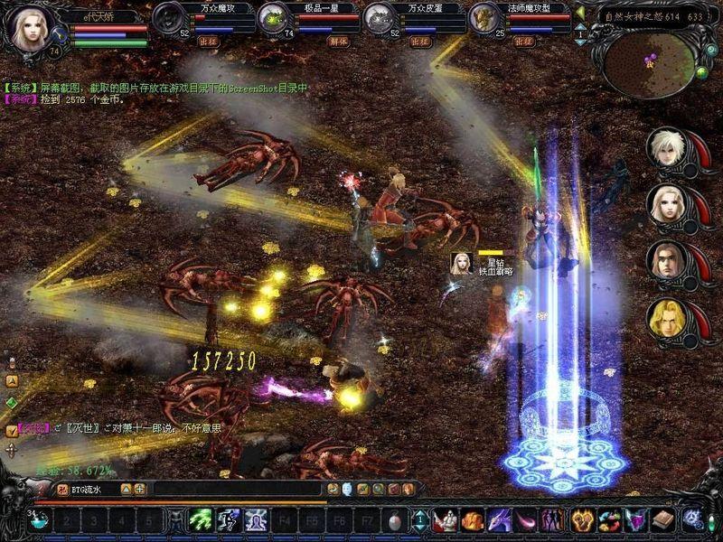 魔域口袋版12月凛冬神临版本来袭，星辰神子觉醒成亮点
